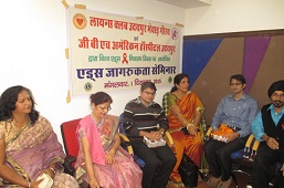 Rajaroicon